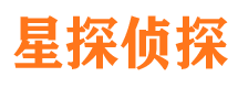 峨山情人调查